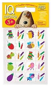 Игра настольная, Айрис, Серия Мягкие игры, Парочки. Подбери карандаши