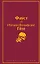 Божественная комедия. Фауст (комплект из 2 книг) — 2866671 — 1