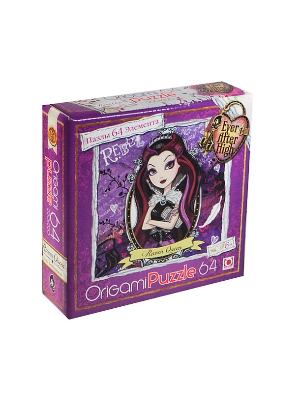 Паззл Оригами 64эл Серия "Ever After High" 00680 2431177 — 1