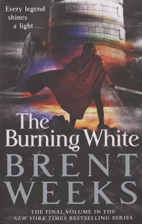 The Burning White — 2826223 — 1