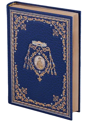 Книга Бедная мисс Финч (Уильям Уилки Коллинз)