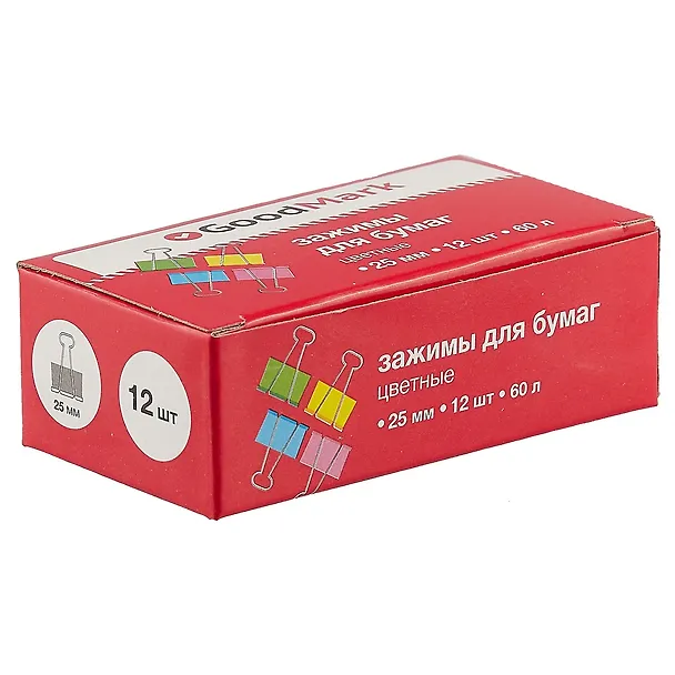 Зажимы для бумаг GoodMark мини, цветные, 12 штук 241005 — 2
