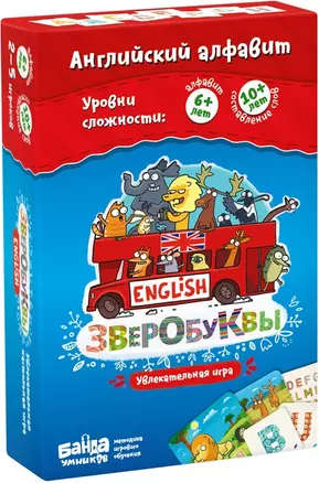 Настольная игра Банда умников "Зверобуквы. English" — 2969305 — 1