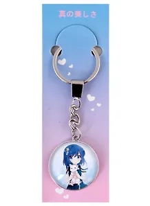 Брелок Аниме Девушка с белым котиком (Сёдзё) (стекло) (3,2 см)