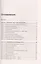 Для начинающих. 1С:Упрощенка 8.3 с нуля. 77 уроков для начинающих. — 2507108 — 2