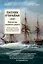Капитан первого ранга: роман о капитане Джеке Обри и докторе Стивене Мэтьюрине — 2990451 — 1