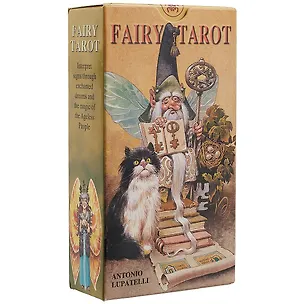 Книга Таро Аввалон, Таро Сказка леса (Fairy Tarot) (на англ. яз.) (EX19) (коробка) (A. Lupatelli)