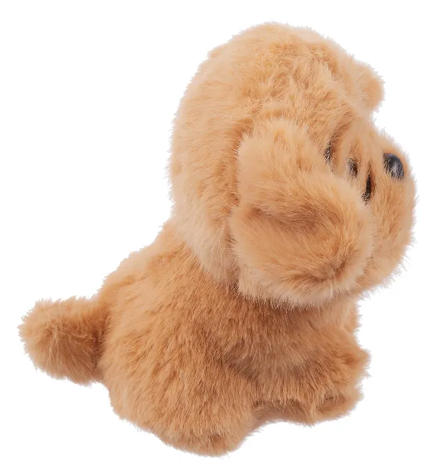 Мягкая игрушка «Собачка коричневая в очках», 16 см 3124782 — 4