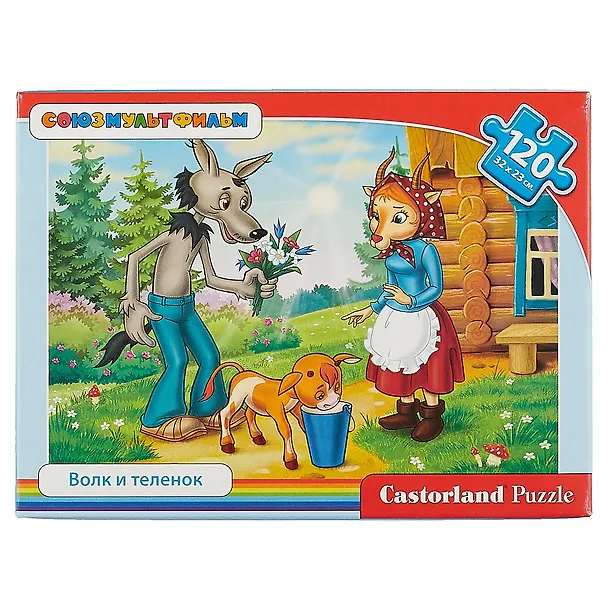 Пазл Castorland №12315 Волк и теленок 120эл. 32*23см 2661616 — 1