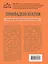 Лимфаденопатия. Руководство для практических врачей — 2982820 — 2