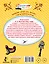 Сказка о царе Салтане, о сыне его славном и могучем богатыре князе Гвидоне Салтановиче и о прекрасной царевне Лебеди: Сказка — 2901937 — 2