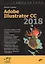 Adobe Illustrator CC 2018 — 2687470 — 1
