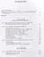 Бросок на юг. Железнодорожная экспансия России в Туркестане (конец XIX - начало ХХ века) — 2958300 — 2
