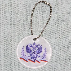 Подвеска светоотражающая "Двуглавый орёл" СО-7509