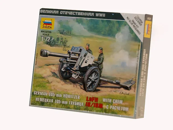 Сборная модель ЗВЕЗДА, Немецкая гаубица с расчетом 105мм , 1:72 2270753 — 1