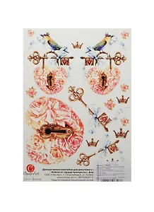 Декоративные наклейки Ключи от сердца принцессы (1106323)