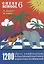1200 шахматных комбинаций / 1200 Chess Combinations. The Manual of Chess Combinations 6 — 2962032 — 1