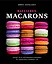 Идеальные macarons — 2836843 — 1