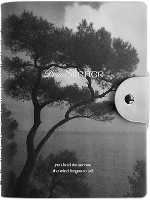 Ежедневник дат. 2027г. А5 160л 140*200 "Silence. Дерево" иск.кожа, мягк.переплет, полускр. спираль, шелкография, клапан на кнопке 3172400