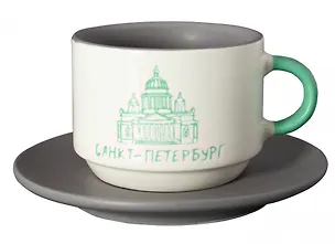 Набор чашка+блюдце "СПб. Исаакий", серый 3173287