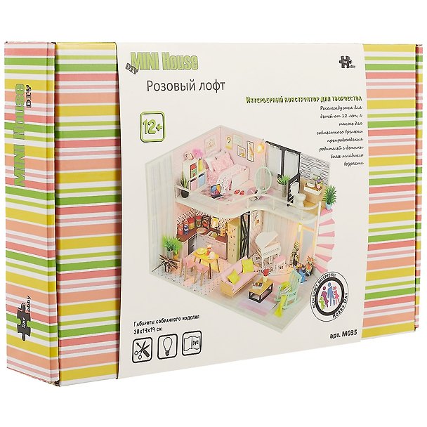 Интерьерный конструктор Румбокс «Розовый лофт», Mini House DIY 2751071 — 1