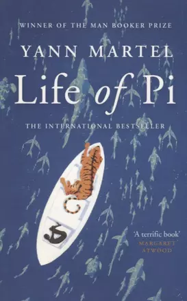 Life of Pi — 2696901 — 1