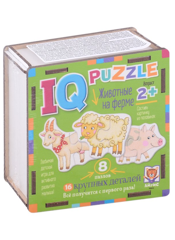 IQ Пазл деревянный "Животные на ферме" 2960011 — 1
