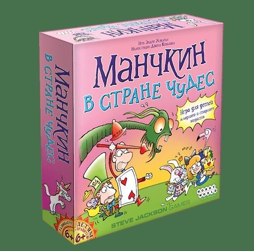 Настольная игра-квест «Манчкин в Стране чудес», Hobby World 344516 — 1