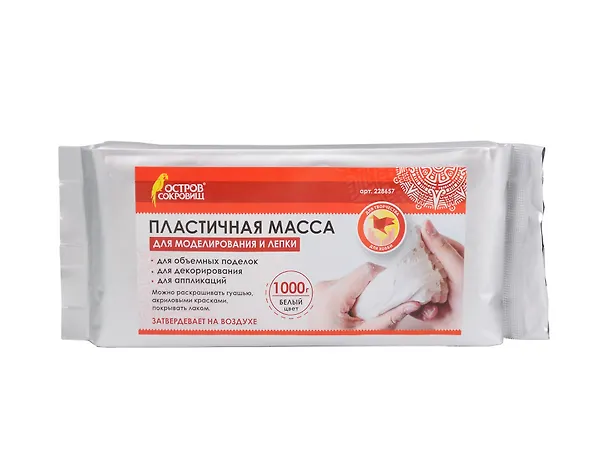Паста для лепки 1000г белая самозатвердевающая 3109907 — 7