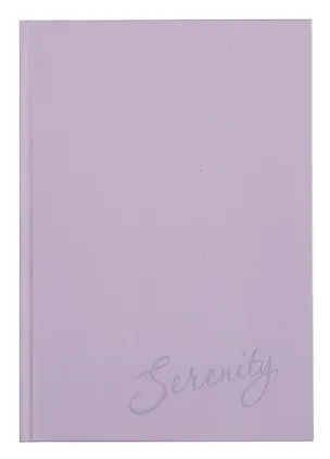 Ежедневник недатированный А5, 128 листов, "Serenity" 3061348