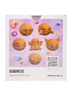 QBRIX Картонный 3D конструктор "Эмодзи Ver. 2"