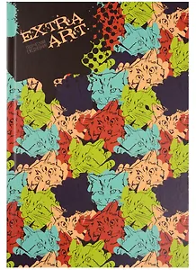 Ежедневник недат. А5+ 128л 167*246 мм "Extra Art. Красочные кошки" (творческий) 7БЦ, мат.лам, Listoff