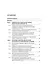 Концептуальные проблемы обеспечения законности в современных условиях. Монография — 3033303 — 3