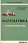 Математика: Тригонометрия: Уч.пос.(Серия Поступаем в высшую школу). — 2503846 — 1