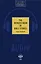 The Wonder Book of Bible Stories. Чудесная книга библейских рассказов: книга для чтения на английском языке — 2721827 — 1