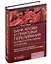 Банк крови и практики переливания: базовые и прикладные концепции — 3018427 — 1