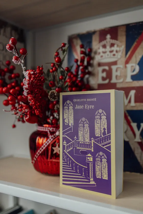 Книга Jane Eyre (Шарлотта Бронте) — 15