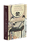 Чаепитие с драконом — 3168812 — 3