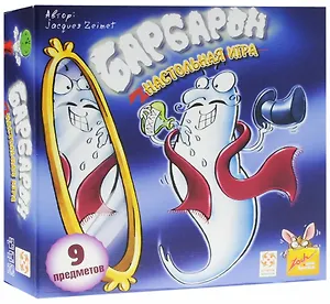 Настольная игра "Барбарон рус (Geistes Blitz 5 vor 12)"