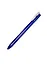 Ручка шариковая Faber-Castell, Grip, автоматическая синяя 0,4 мм — 241039 — 1