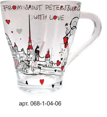 Сувенир АКМ Кружка стекло конус From SPb with love, 300мл индивидуальная коробка 323651 — 1