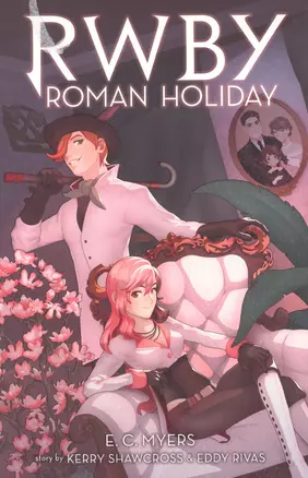 RWBY: Roman Holiday — 2933895 — 1