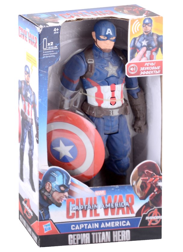 Игрушка HASBRO, Avengers Интерактивная фигурка Первого Мстителя B6176121 328034 — 1
