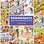 Виммельбух для тренировки мозга. Профессии — 3182206 — 1
