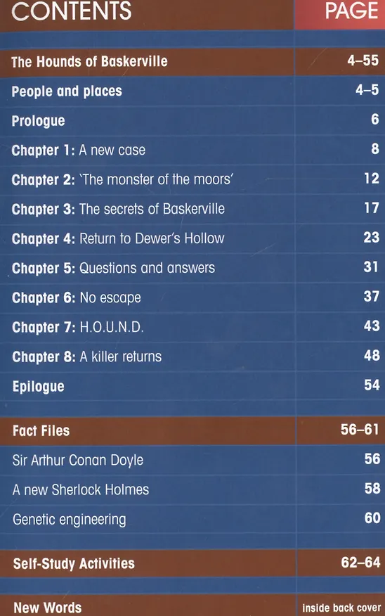 Книга Level 3: Sherlock: The Hounds of Baskerville with CD () — 2