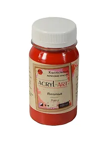 Краска акриловая "Акрил-Арт" пурпурный,100мл,банка, Таир