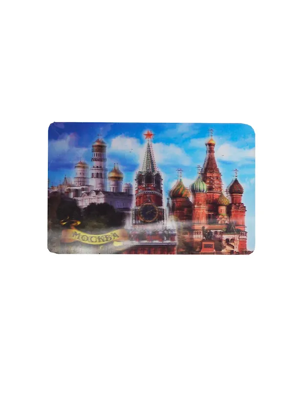 Магнит 3D винил "Москва Спасская башня-ХВБ-Колокольня Ивана Великого" (028-19K7) 2364889 — 1