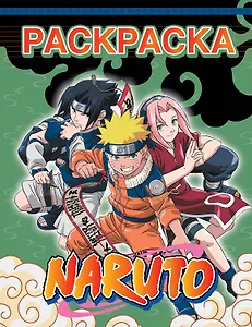 Наруто. Раскраска (зелёная)