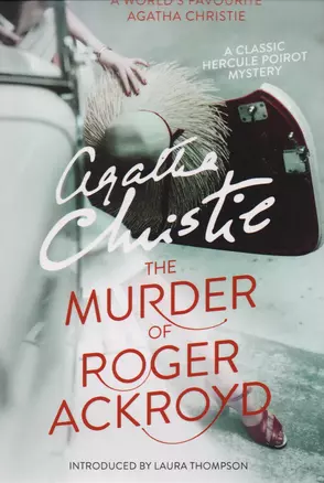 The Murder of Roger Ackroyd (м) Christie — 2612777 — 1