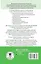ЕГЭ. Молекулярная биология. Генетика. Тематический тренинг для подготовки к единому государственному экзамену — 2926648 — 2